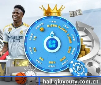hall-qiuyouty.com.cn APP