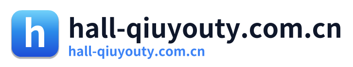 hall-qiuyouty.com.cn